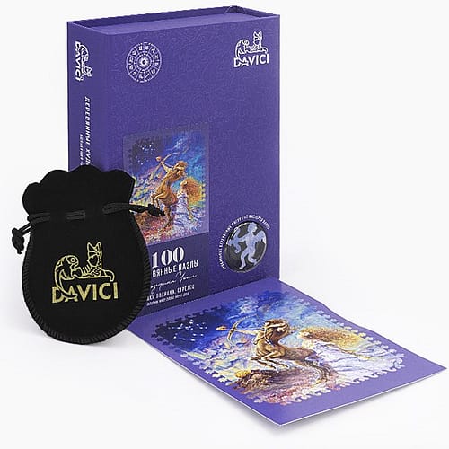 davici zodiac boogschutter houten puzzel  stukjes