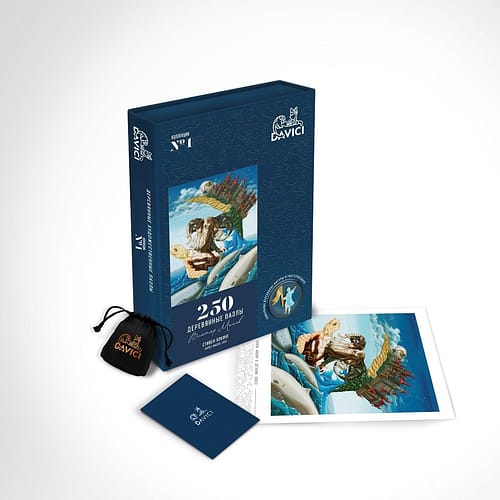 davici stephen hawking houten puzzel  stukjes